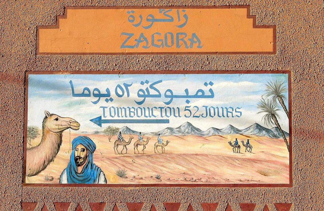 Zagora, Morocco destination travel view